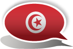 tunisian arabic