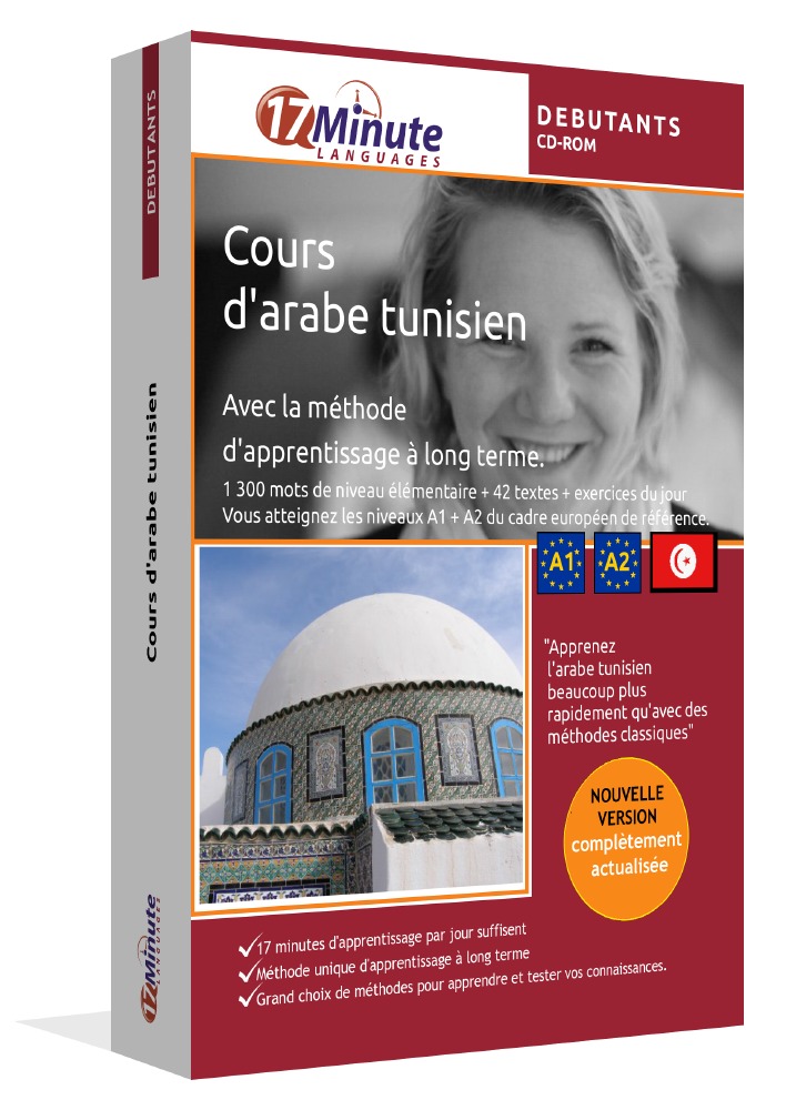 apprendre le tunisien