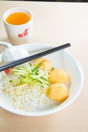 learn Cantonese at level B1 B2