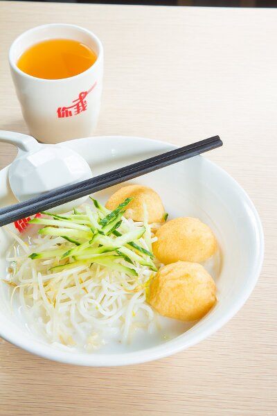 contents of Cantonese vocabulary trainer for gastronomy and tourism