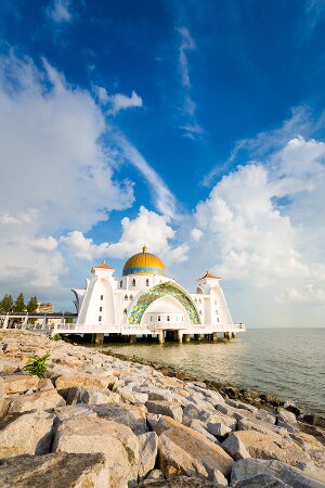 Туристически речник по Малайски език