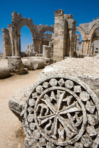 Μάθετε πως να φλερτάρετε στα συριακά