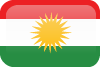 học 50 từ quan trọng nhất trong tiếng Kurd