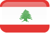 naučite libanonski