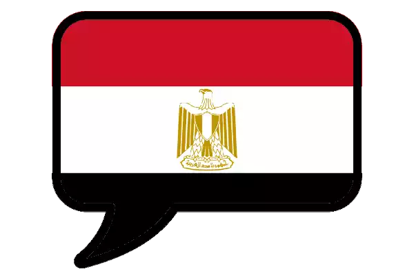 Aprenda árabe egípcio online com o método de memória de longo prazo (2023)