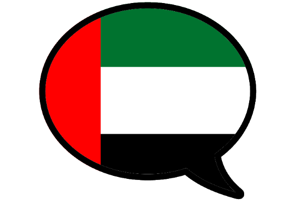 Versión de prueba gratuita de árabe