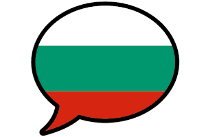Bulharština