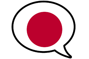gratis cursus Japans testen