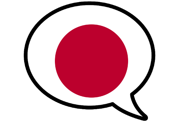 Versão de demonstração gratuita de japonês