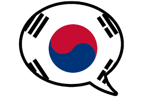 gratis cursus Koreaans testen