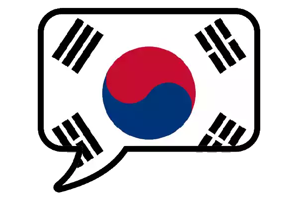 Cara cara nak belajar bahasa korea