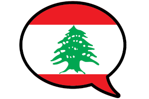 gratis cursus Libanees testen