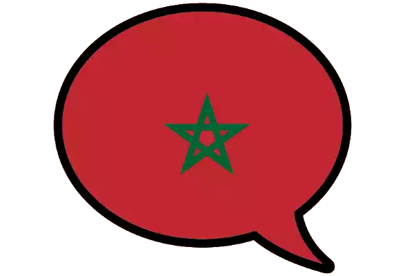 Aprender árabe marroquino com o método de memória de longo prazo (2023)
