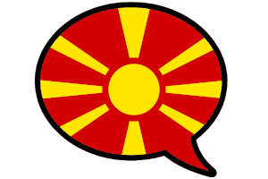 gratis cursus Macedonisch testen