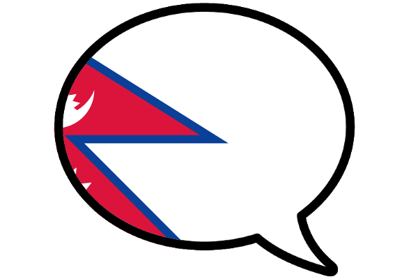 Versión de prueba gratuita de nepalí