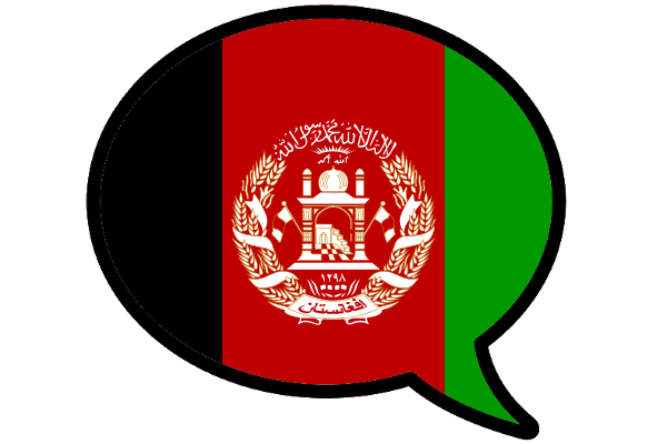 Kostnadsfri pashto-demoversion