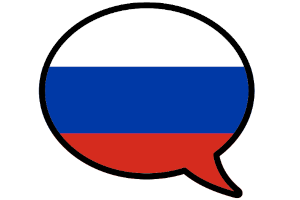 Leer gratis twee dagen lang Russisch
