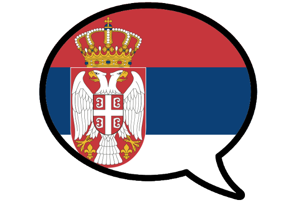 get the Serbian course as a free trial version