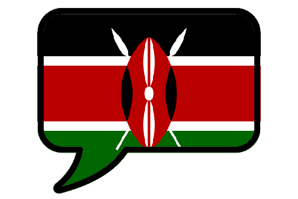méthode d'apprentissage de la mémoire à long terme pour le swahili