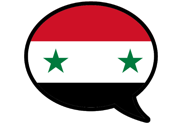 Versão de demonstração gratuita de árabe sírio