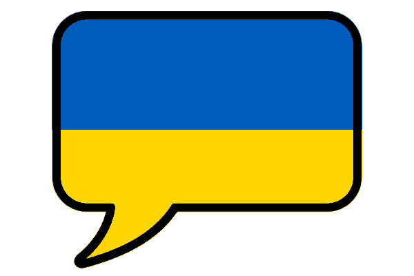 Metoda długoterminowa 17 Minute Languages