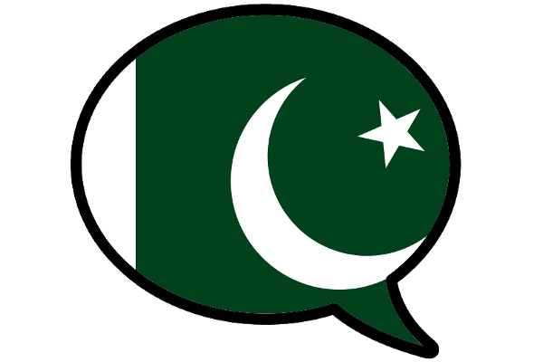 Versión de prueba gratuita de urdu