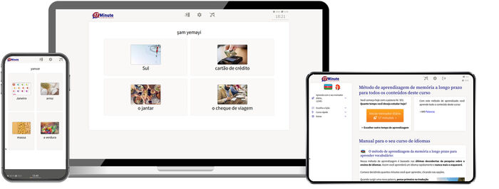 Versão teste gratuita de azeri