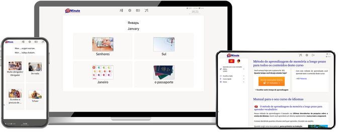 Versão teste gratuita de quirguiz