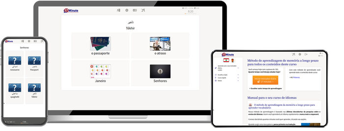 Versão teste gratuita de libanês