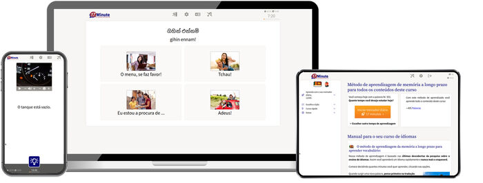 Versão teste gratuita de cingalês