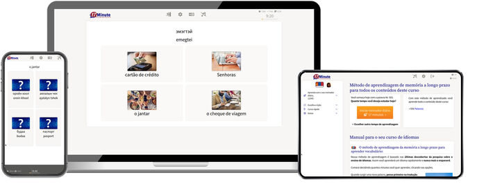 Versão teste gratuita de mongol