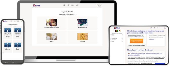 Versão teste gratuita de pachto