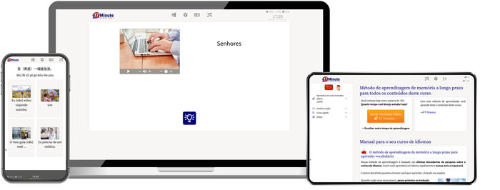 Versão teste gratuita de wu
