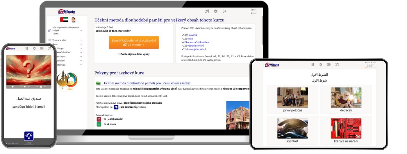 Windows, Linux, Max, iPad, iPhone, Android