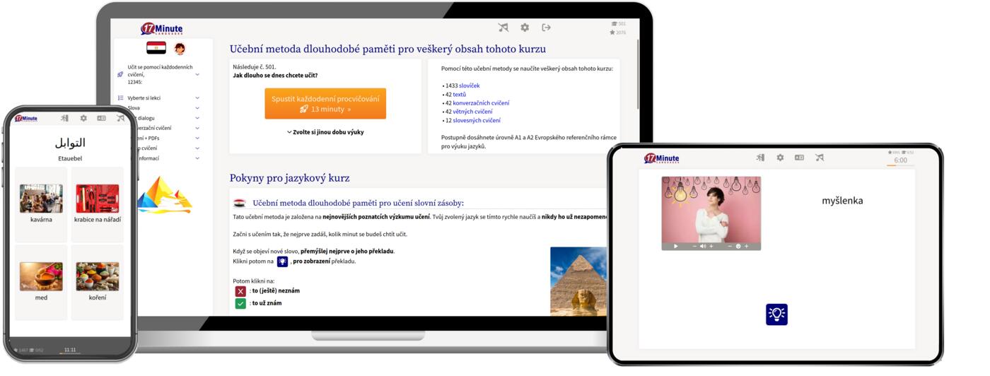 Windows, Linux, Max, iPad, iPhone, Android