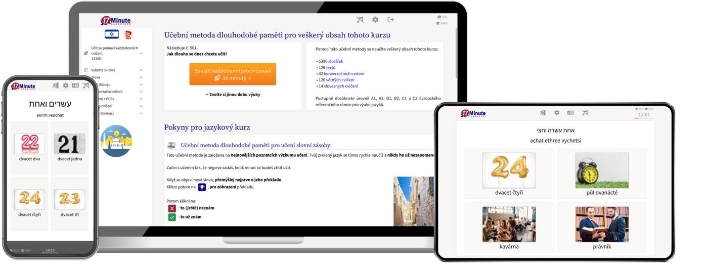 Windows, Linux, Max, iPad, iPhone, Android