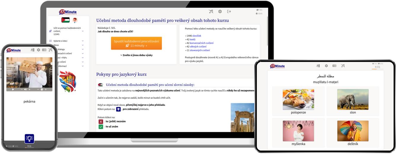 Windows, Linux, Max, iPad, iPhone, Android