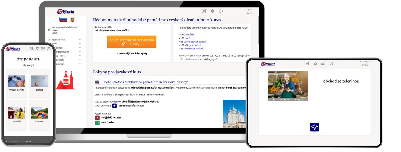 Windows, Linux, Max, iPad, iPhone, Android