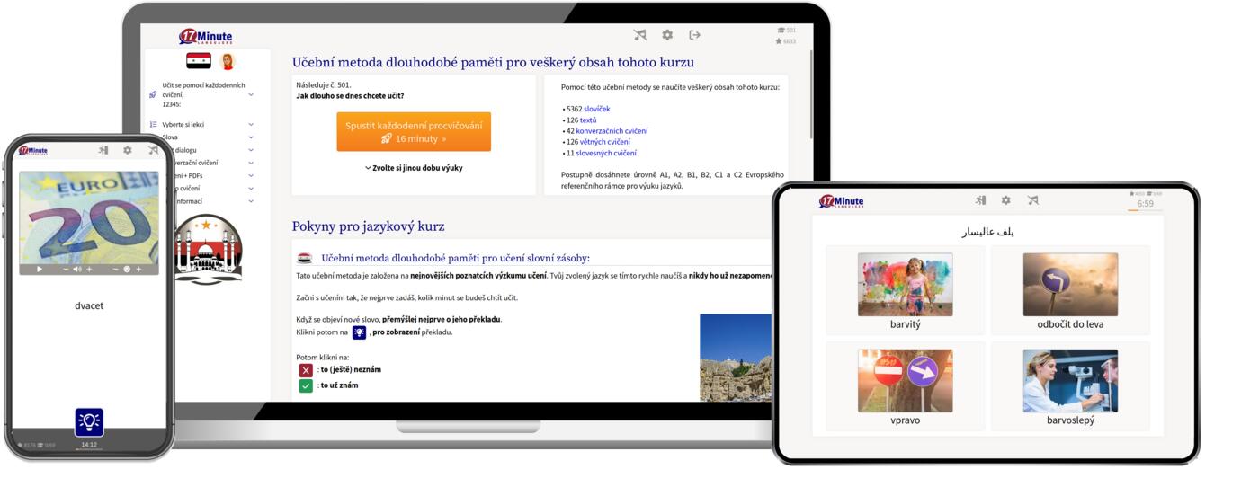Windows, Linux, Max, iPad, iPhone, Android