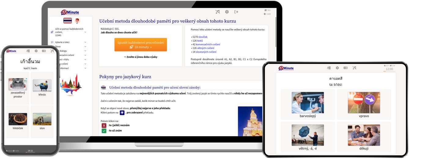 Windows, Linux, Max, iPad, iPhone, Android