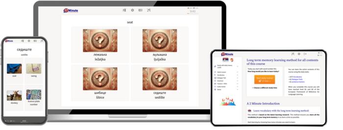 screenshot intermediate course Serbian 17 Minute Languages
