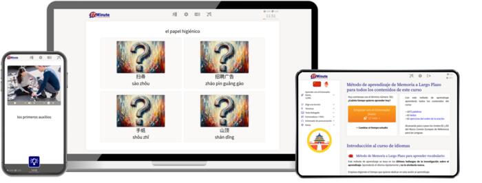 pantallazo curso avanzado chino mandarín de 17 Minute Languages