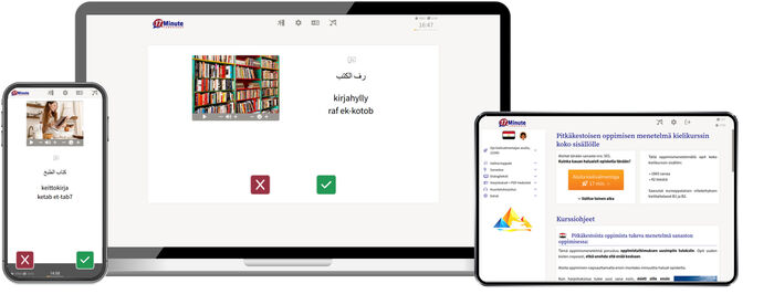 screenshot 17 Minute Languagesin egyptin arabian kielen jatkokurssi