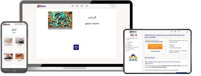 screenshot 17 Minute Languagesin persian kielen jatkokurssi