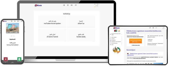 screenshot 17 Minute Languagesin jordanian arabian kielen jatkokurssi