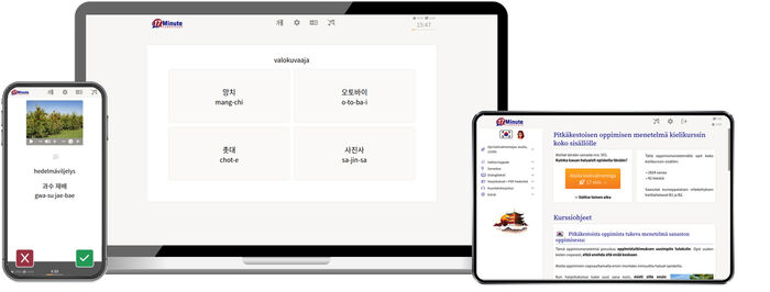 screenshot 17 Minute Languagesin korean kielen jatkokurssi
