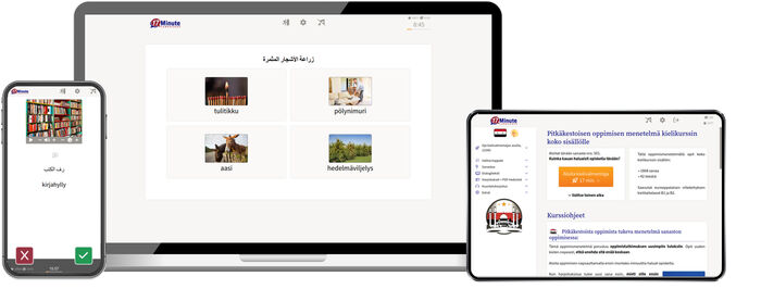 screenshot 17 Minute Languagesin syyrian kielen jatkokurssi