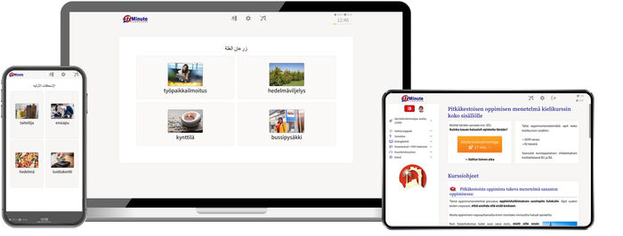 screenshot 17 Minute Languagesin tunisian arabian kielen jatkokurssi