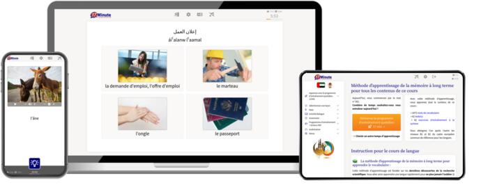 screenshot cours niveau avancé d'arabe de 17 Minute Languages