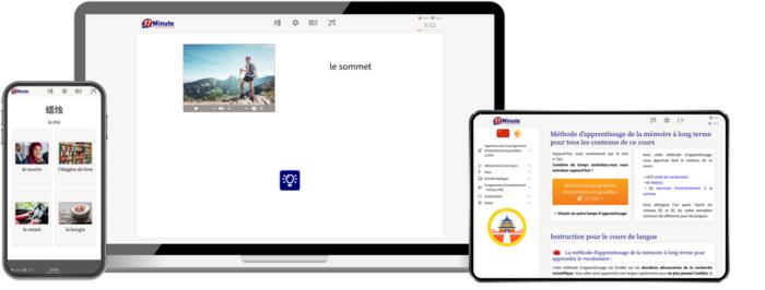 screenshot cours niveau avancé de chinois de 17 Minute Languages